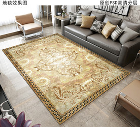 复古花纹欧式地毯