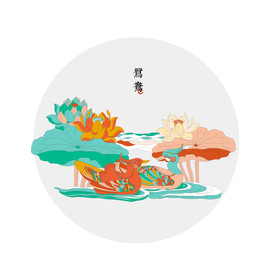 荷花鸳鸯荷塘矢量图