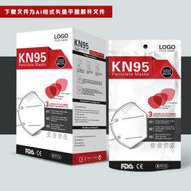 出口口罩包装