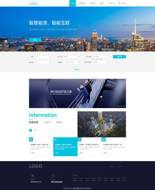 xd企业官网首页ui设计蓝色