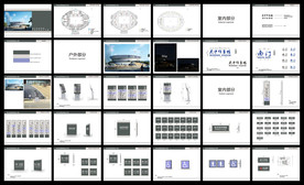 吴中体育馆VI导视设计方案