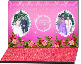 婚礼婚庆背景模板