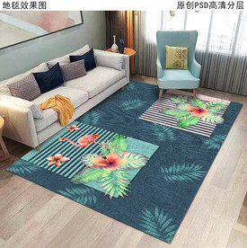 热带雨林时尚简约地毯