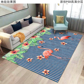 火烈鸟热带雨林时尚简约地毯