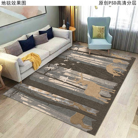 北欧森林麋鹿艺术地毯