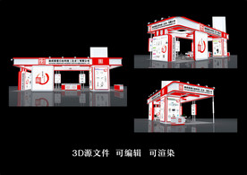 医疗展展台模型