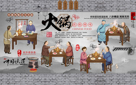 个性砖墙火锅美食工装背景墙
