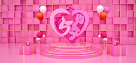 电商C4D520促销海报