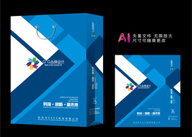 蓝色手提袋 手提袋设计