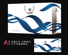 蓝色手提袋 手提袋设计 手提袋