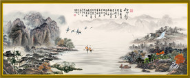 原创水墨山水风景画装饰画