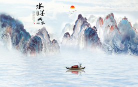 极品最新款山水画 tif分层