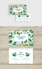 夏季植热带物名片婚庆绿叶植物