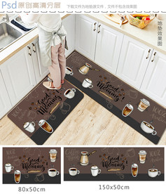 欧式复古咖啡杯厨房地垫设计