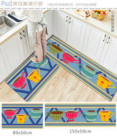 复古几何咖啡杯厨房地垫设计