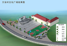 文化广场效果图
