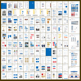 建筑VI 施工工地VI