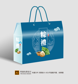 粽盒包装
