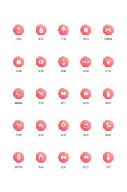 婚恋相亲app图标icon