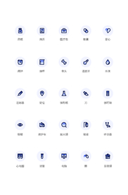 医疗app首页图标icon