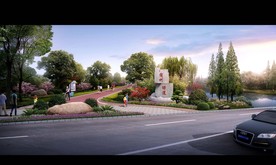 公园自行车道景观