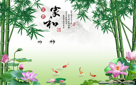 江南水乡背景图