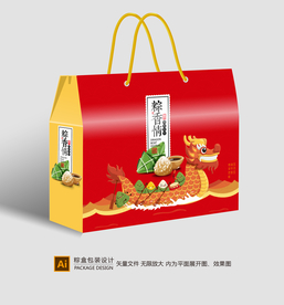 粽子包装 粽子礼盒