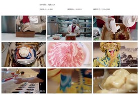 四川火锅店变脸厨师做火涮肉油泼