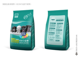 宠物粮包装