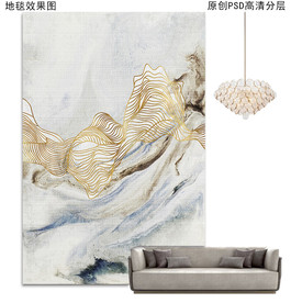 新中式抽象轻奢地毯