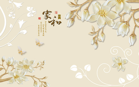 家和花卉背景图