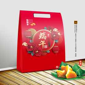 粽子包装 粽子礼盒