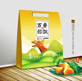 粽子包装 粽子礼盒