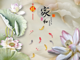 家和荷 花背景图