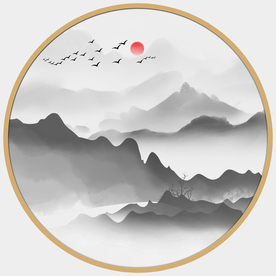 圆形山水画圆形水墨画圆形装饰画