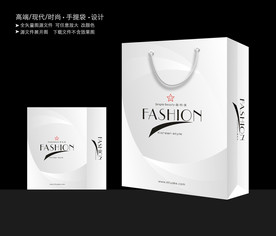 银色手提袋 手提袋设计 手提袋