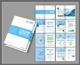 医疗画册设计