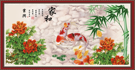 牡丹鱼