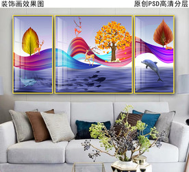 新中式山水客厅装饰画