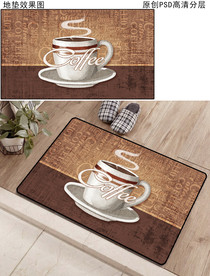 欧式复古咖啡杯厨房地垫