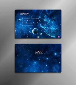 星空名片