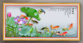 原创高清荷花鲤鱼装饰画背景墙