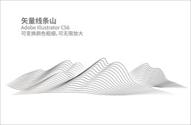 矢量线条山室内挂画