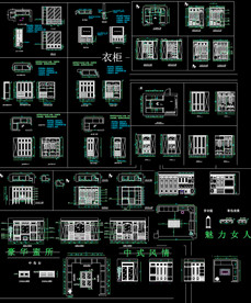 衣柜设计图纸