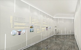 房地产售楼处品牌展