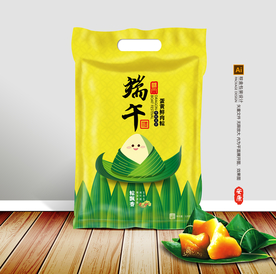 粽子包装 粽子礼盒