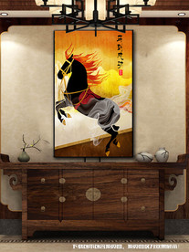 马到成功中庭装饰画玄关背景墙