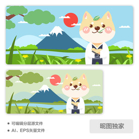 秋田武士日式手绘AI插画