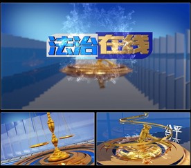法治说法栏目片头视频AE模板