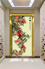 原创玄关手绘石榴装饰画壁画